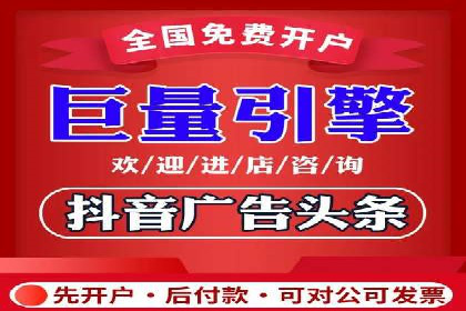 如何在竞争激烈的市场中实现SEM广告的精准投放？